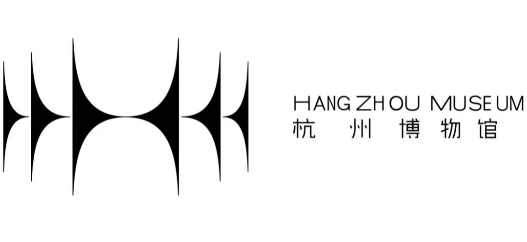 形神兼具,时尚典雅!杭州博物馆全新LOGO发布 形神兼具,时尚典雅!杭州博物馆全新LOGO发布