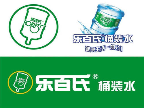乐百事.jpg 乐百事.jpg