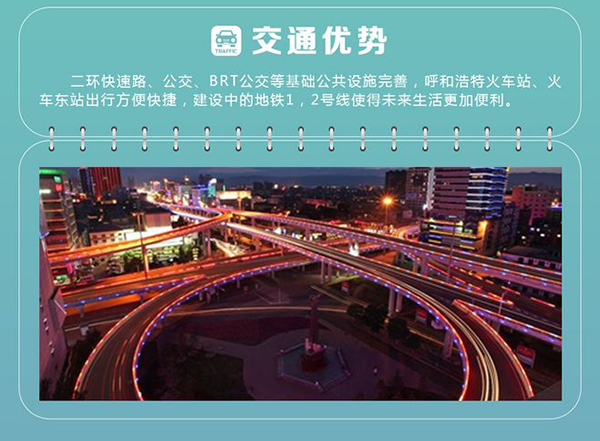 10649bae28c10f854d3140144a2f9fc16e3b52f53bf4ce-Rzb6WX_fw658_02.jpg