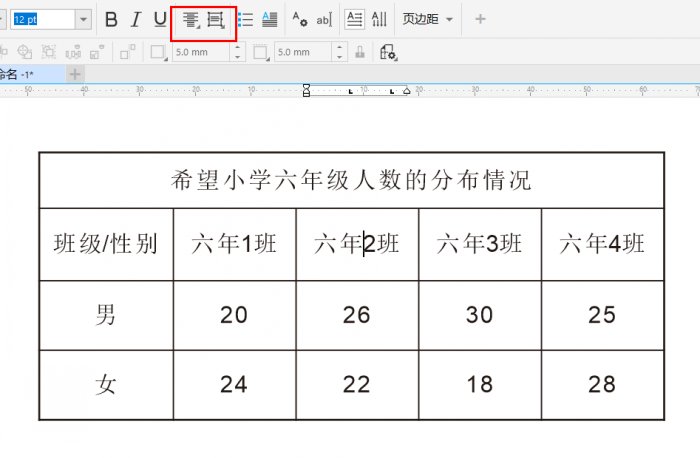 图7(11).jpg 图7(11).jpg