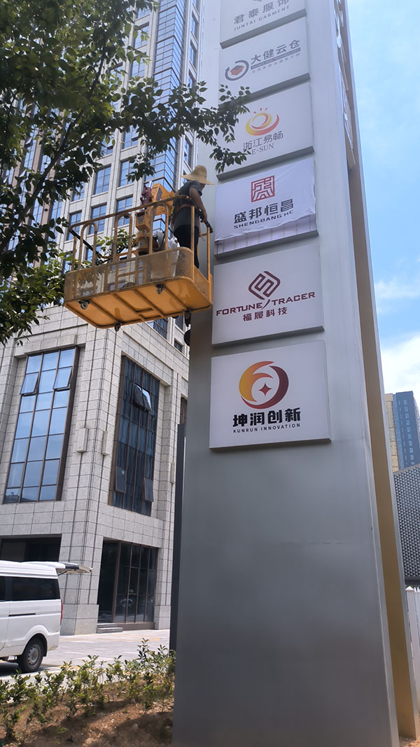 微信图片_20240713133638.jpg 微信图片_20240713133638.jpg