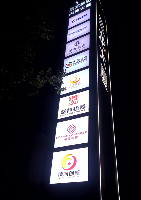 微信图片_20240713133557.jpg 微信图片_20240713133557.jpg