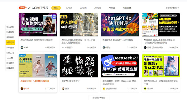 QQ截图20250605173658.jpg QQ截图20250605173658.jpg